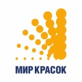 Мир красок