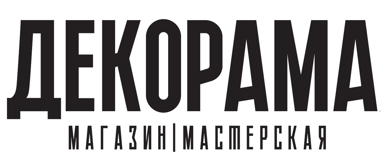 Декорама