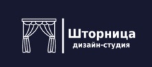 Дизайн студия ШТОРНИЦА 
