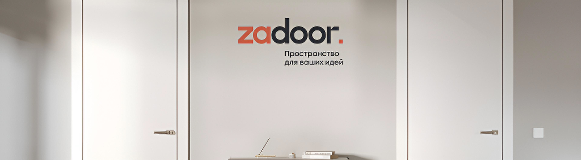 ZADOOR