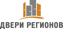 Двери Регионов