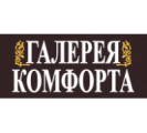 Галерея Комфорта, Стародуб