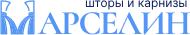 Марселин