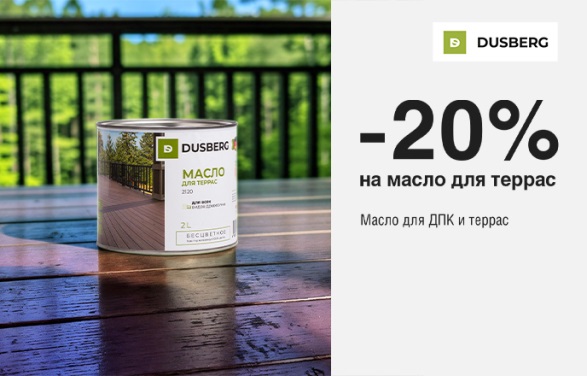 Мир Красок