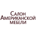Салон американской мебели