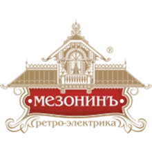 МезонинЪ