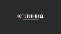 Калинка