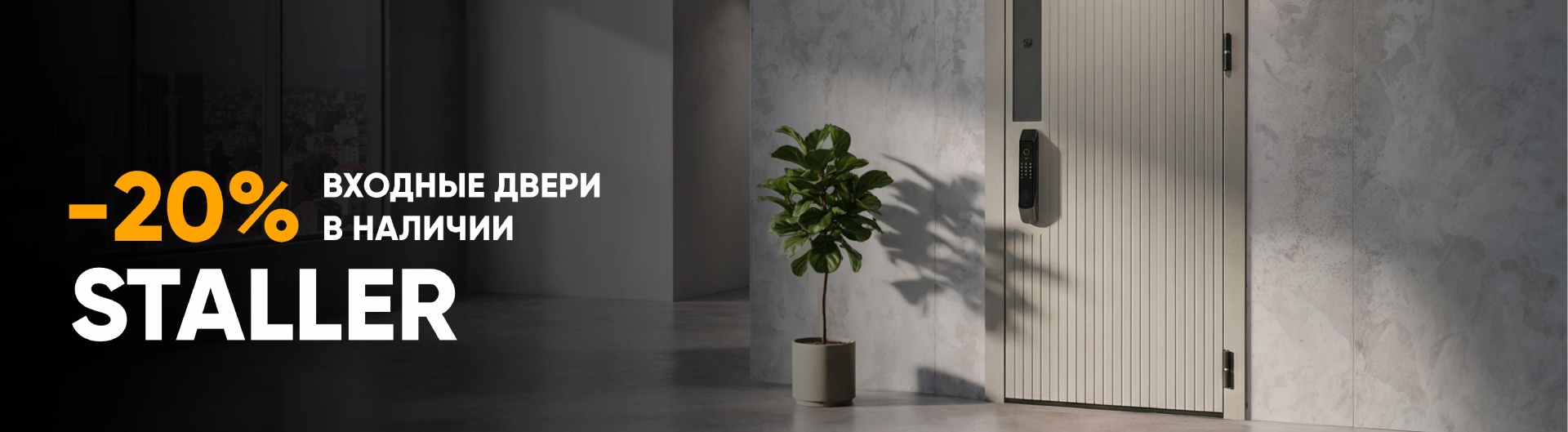 Юркас