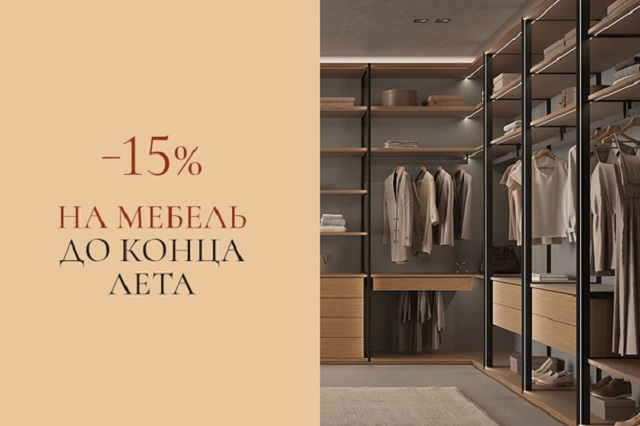Двери Волховец