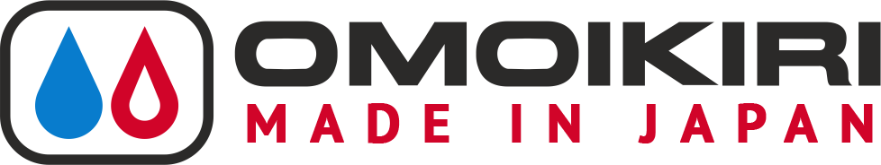 Omoikiri