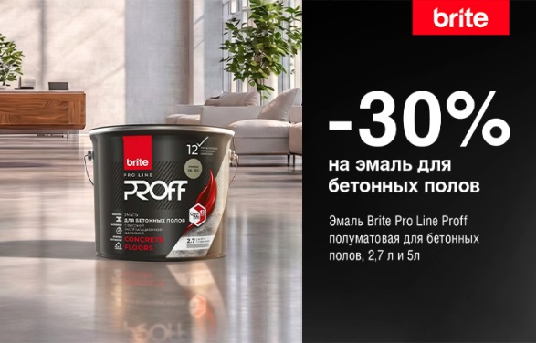 Мир Красок