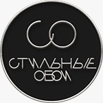 Стильные Обои