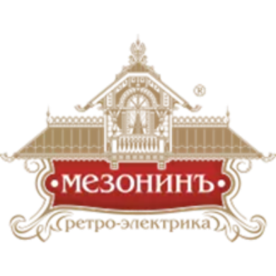 МезонинЪ