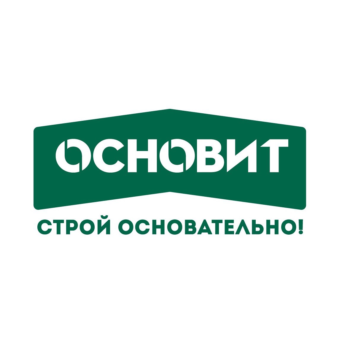 ОСНОВИТ