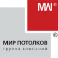 ПОТОЛКИ ВИТРАЖИ ПЕРЕГОРОДКИ СВЕТ