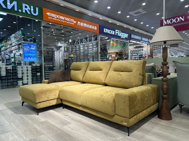 Sofa Store