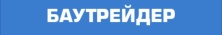 БАУТРЕЙДЕР