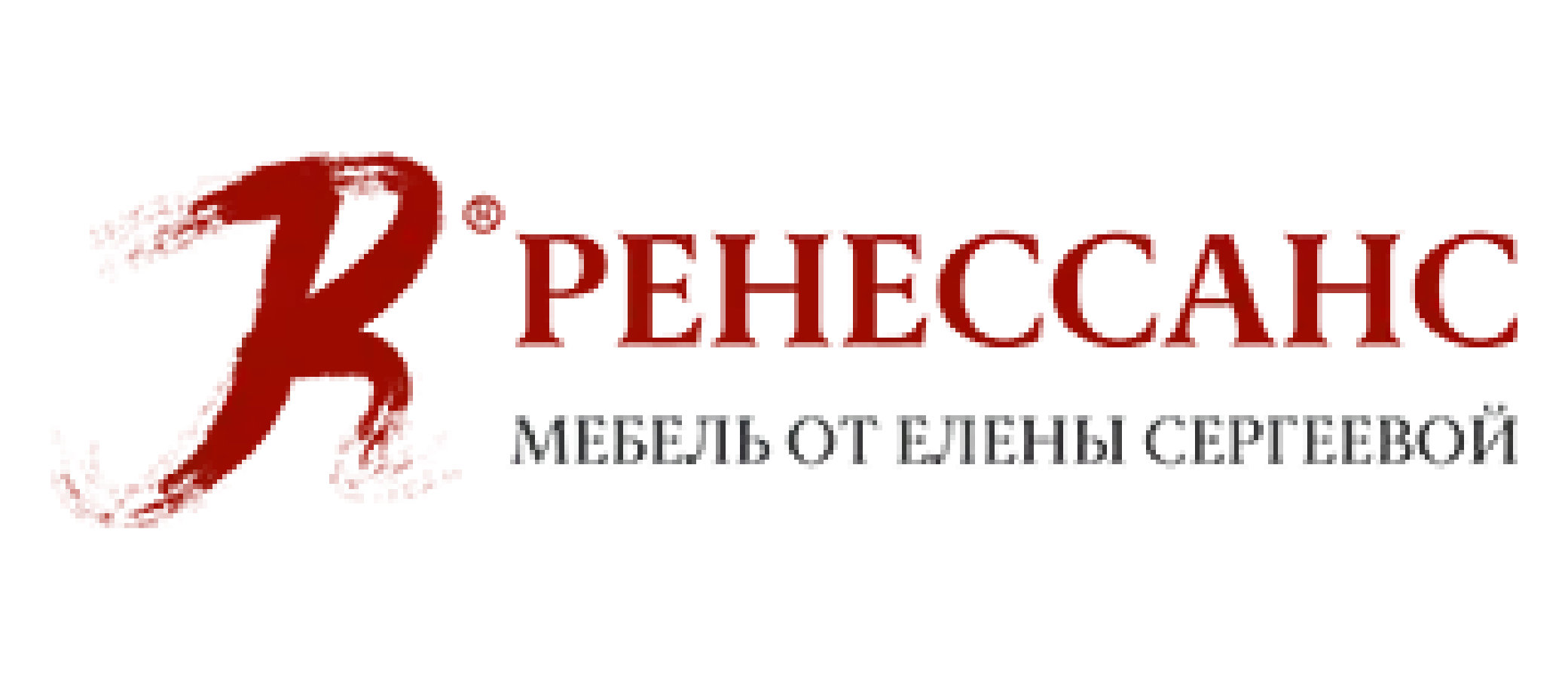 Ренессанс (Москва / Елена Сергеева) 