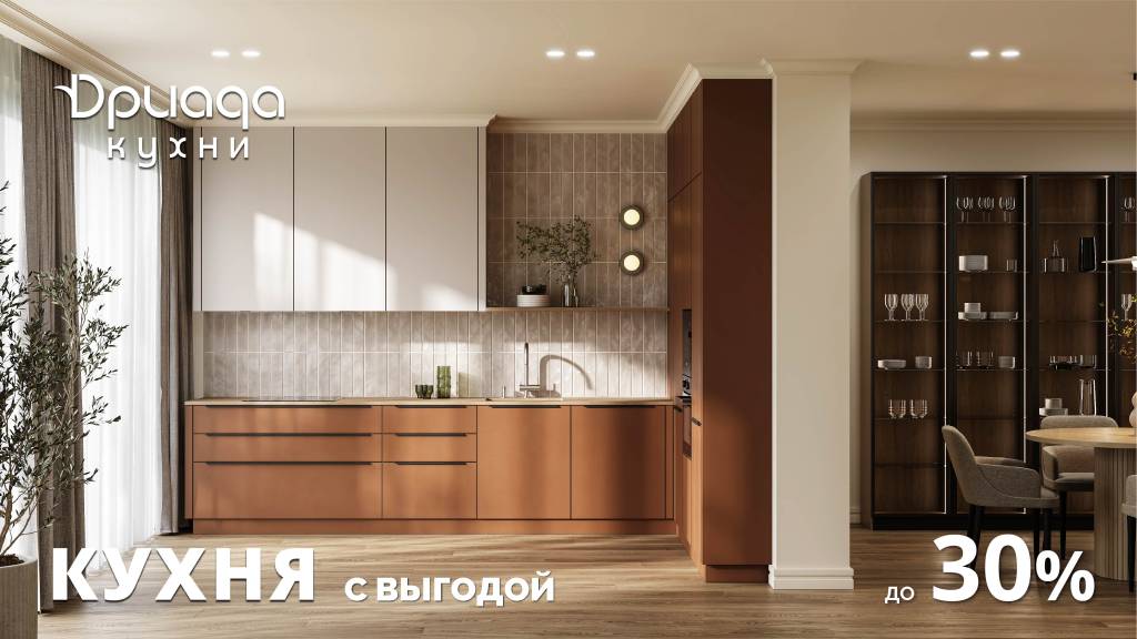 1920х1080.jpg