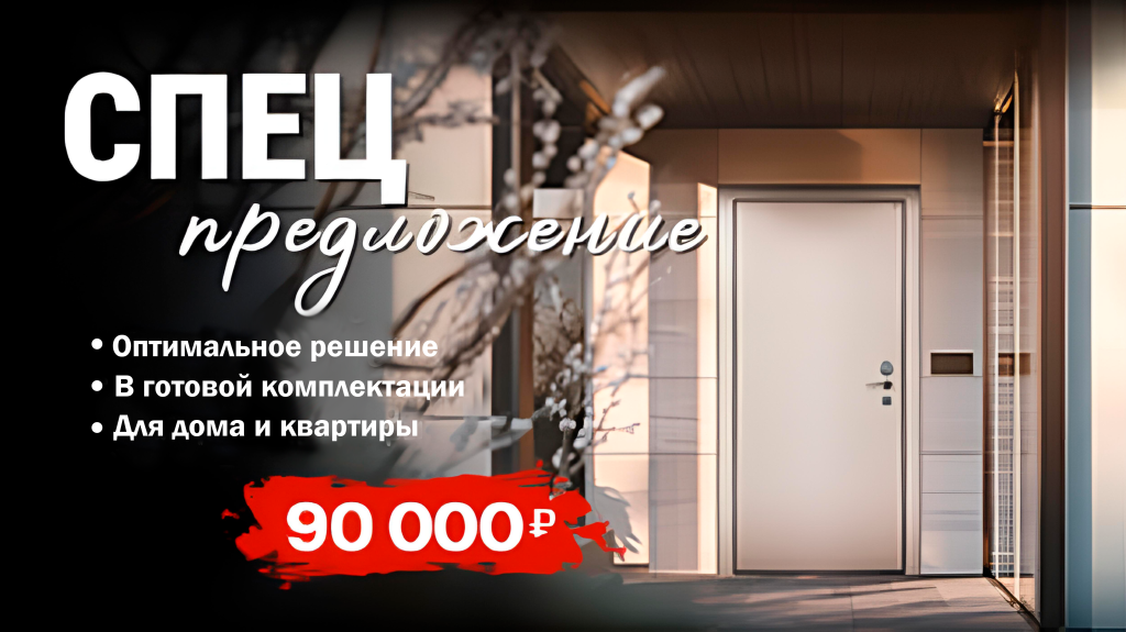 стал-fotor-enhance-20260608115850.png